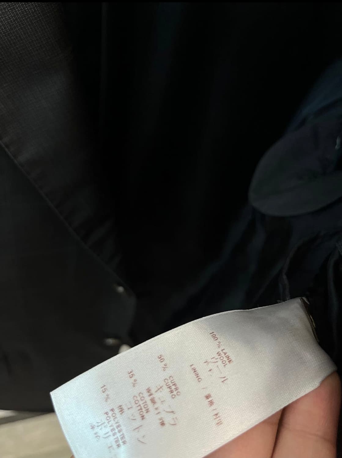 100-105) 루이비통 체크 블레이져  상품이미지8