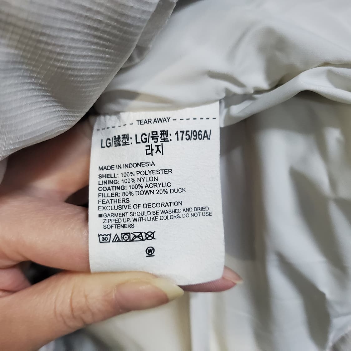 언더아머 남성 덕다운 패딩  상품이미지7