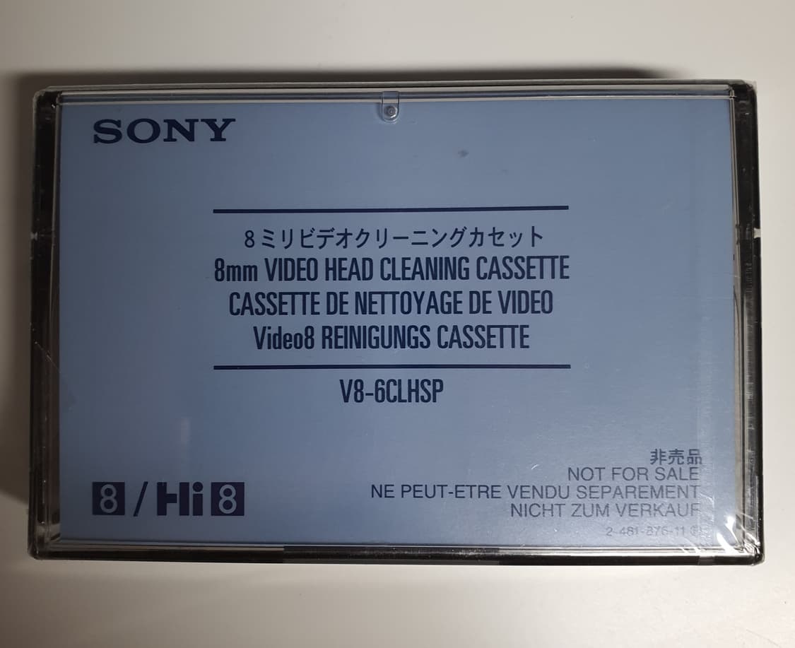 소니 캠코더 SONY 8mm VIDEO 헤드 클리너 V8-6CLHSP  상품이미지3