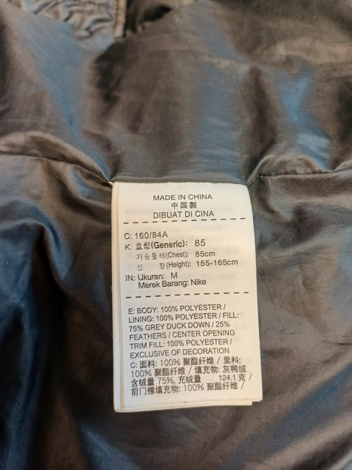 나이키 우먼스 다운 필 파카 (네이비) - M(85) / 컨디션 최상 상품이미지8