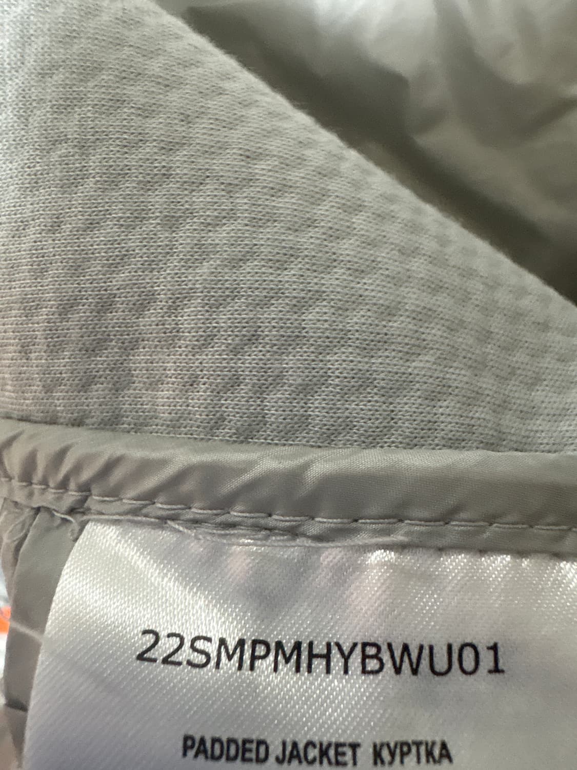 파라점퍼스 제이든 2xl 상품이미지5