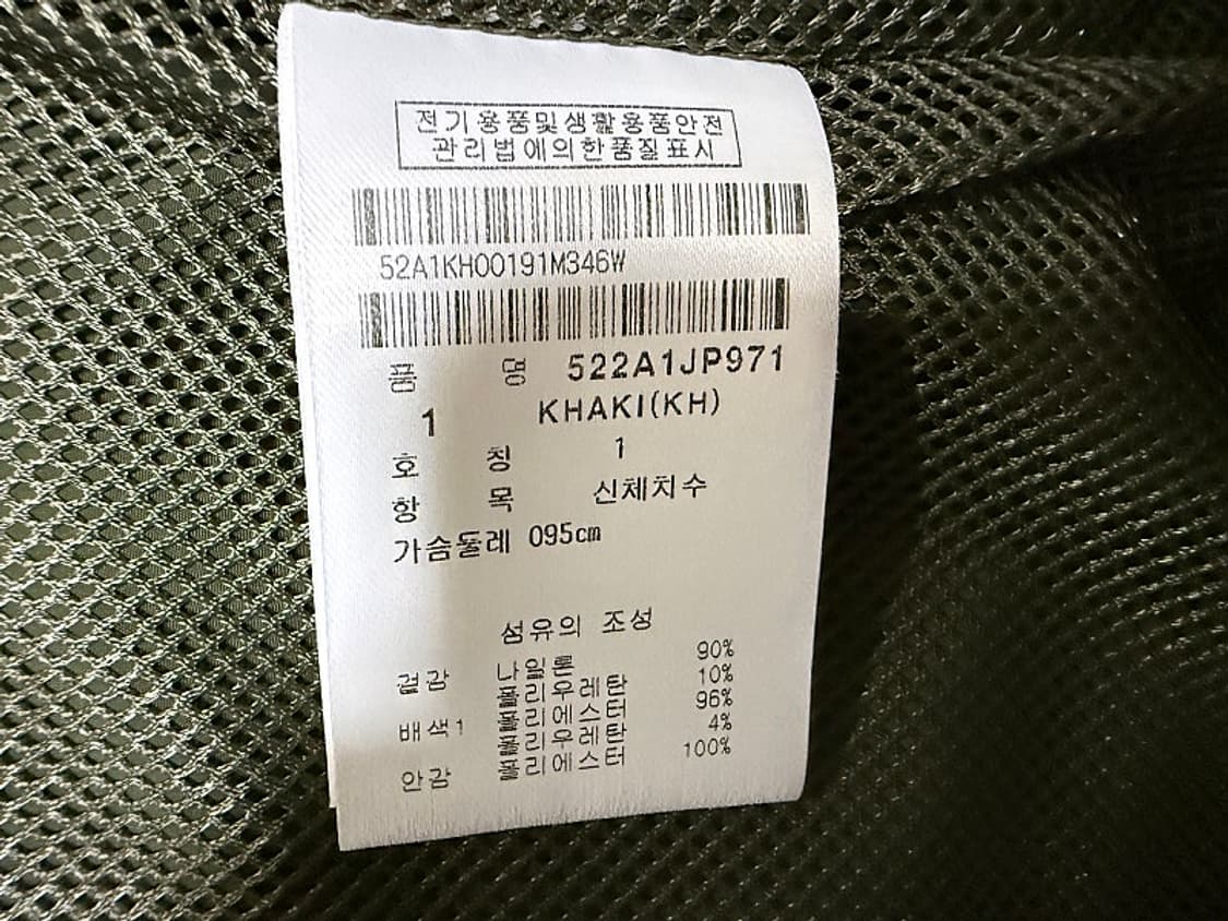 파리게이츠 골프 자켓 여성용 1사이즈 95호 66사이즈 상품이미지7