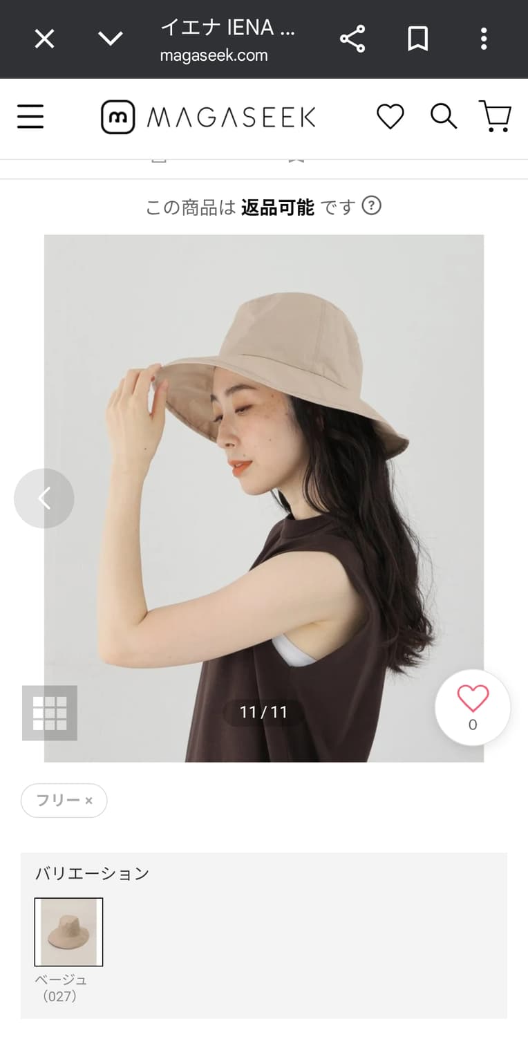 키지마 타카유키 코튼 소프트 버킷햇 1 상품이미지2