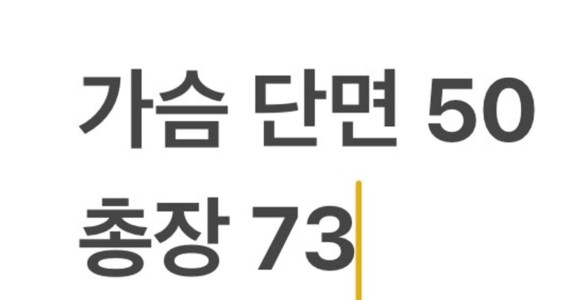 [정품/M] 폴로 데님앤서플라이 블랙 피코트 b8 상품이미지7