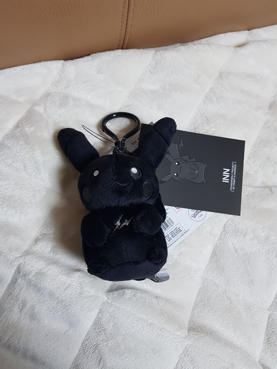 프라그먼트 포켓몬 피카츄 인형 키링 블랙 상품이미지1