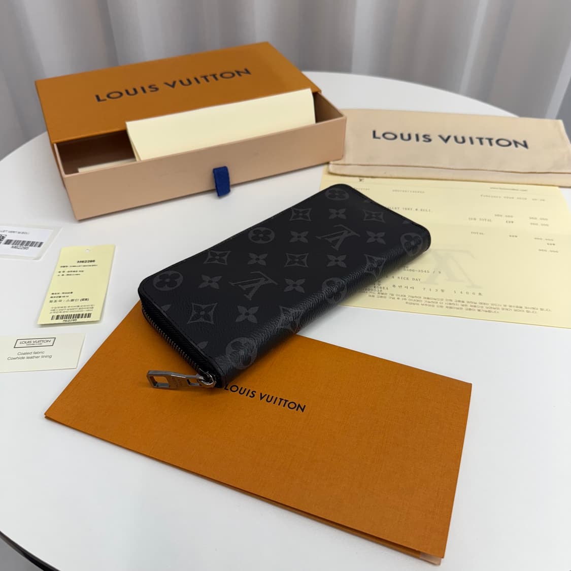 [풀박스] 루이비통 이클립스 지퍼 장지갑 버티컬 월릿 상품이미지3