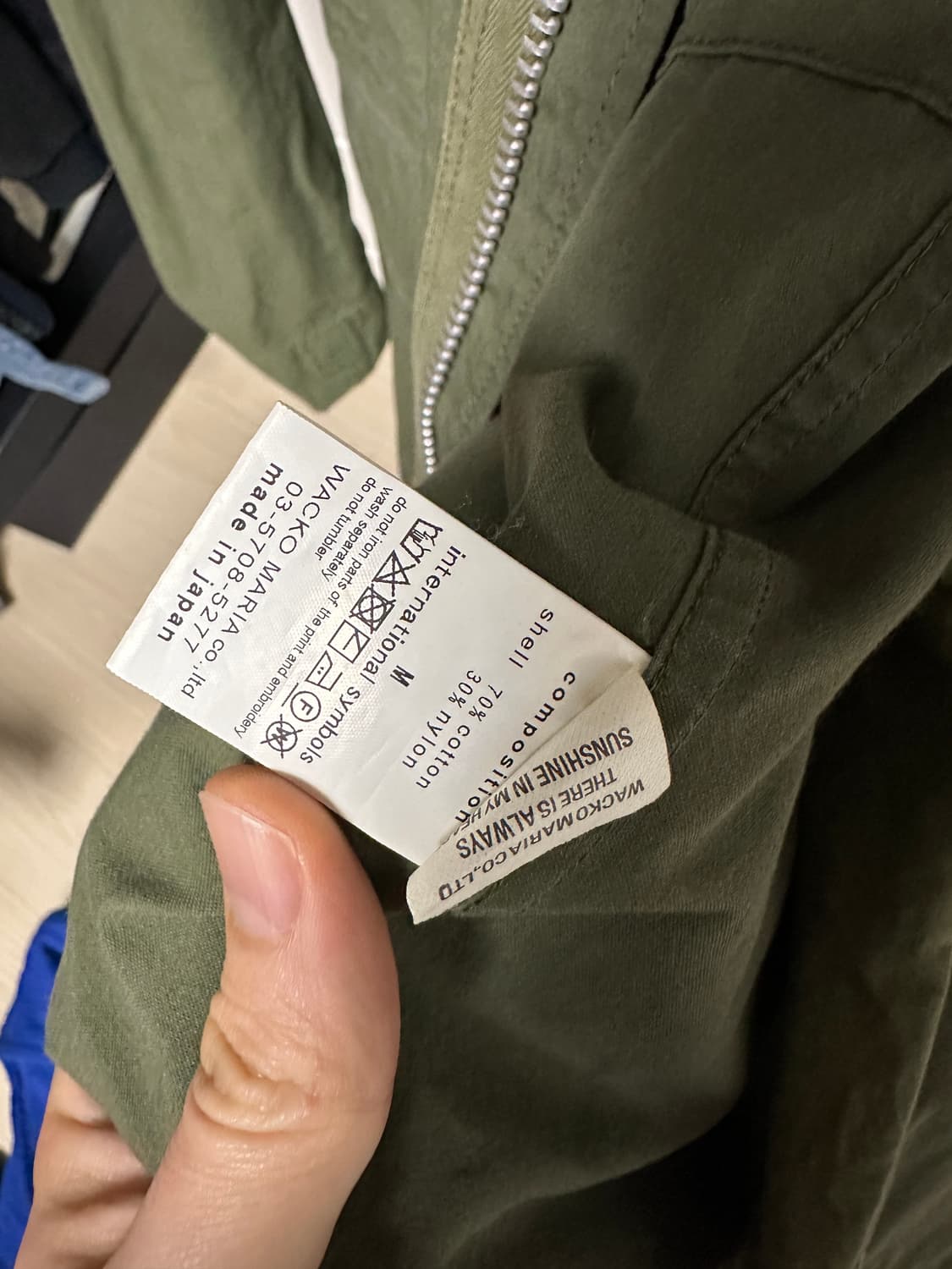 와코마리아 m65 필드자켓 M 상품이미지4