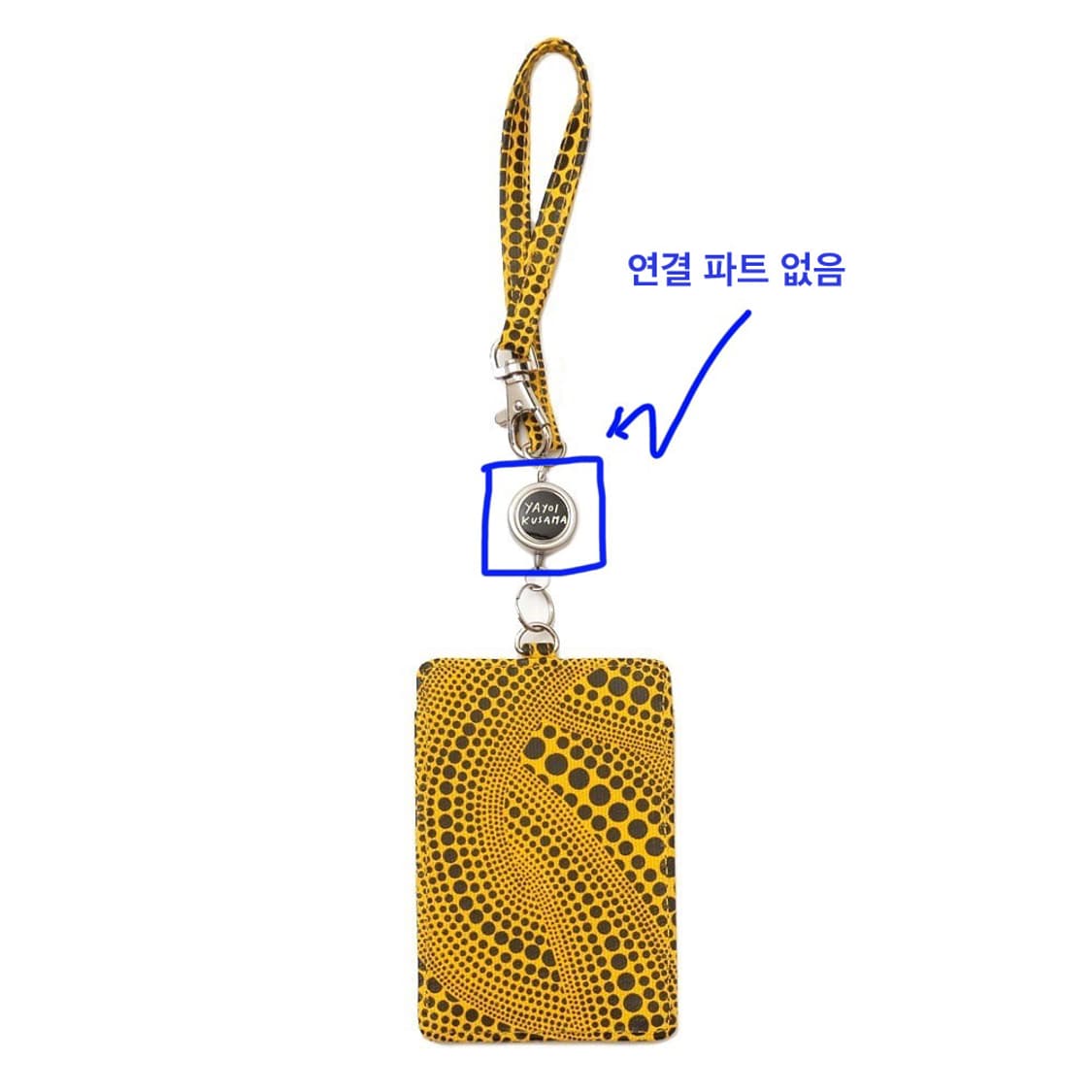 쿠사마 야오이 카드지갑 키링 네임택 상품이미지8