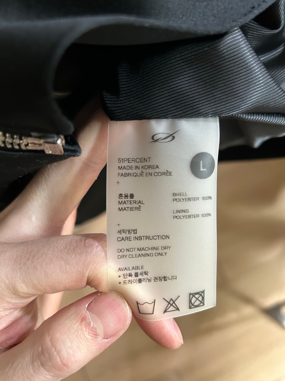 51PERCENT Bulky line jumper 상품이미지4