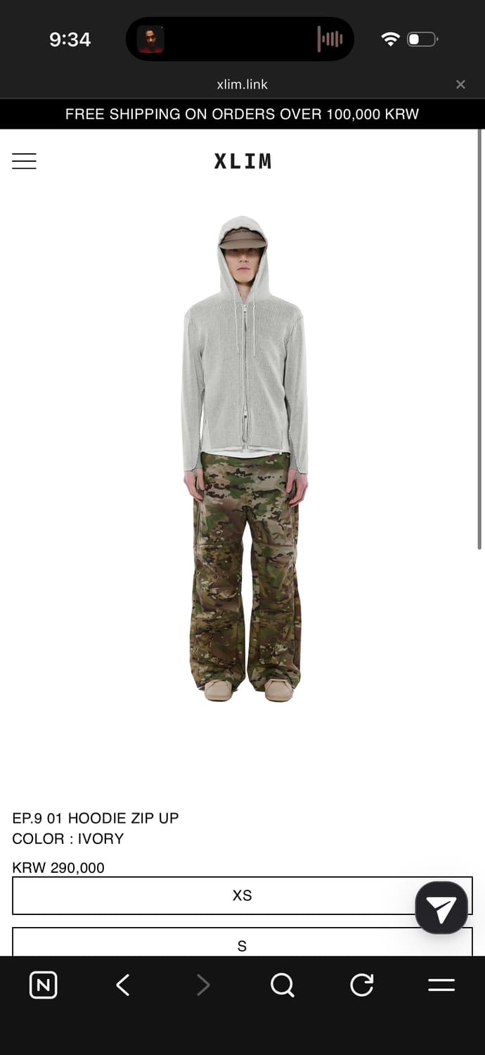 xlim ep9 01 후드집업 xl 사이즈 구매 상품이미지1