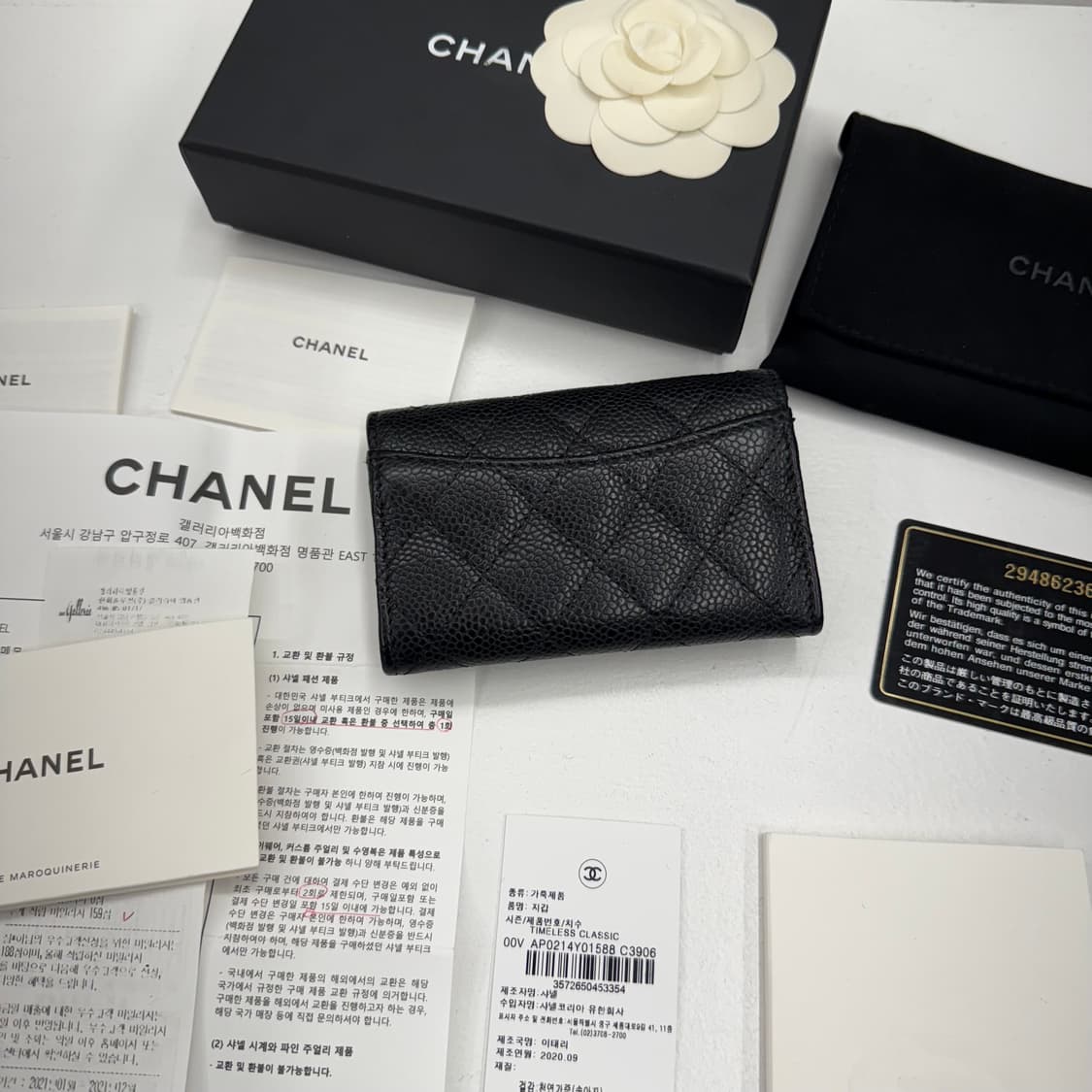 [풀박스] 샤넬 클래식 캐비어 카드지갑 상품이미지3