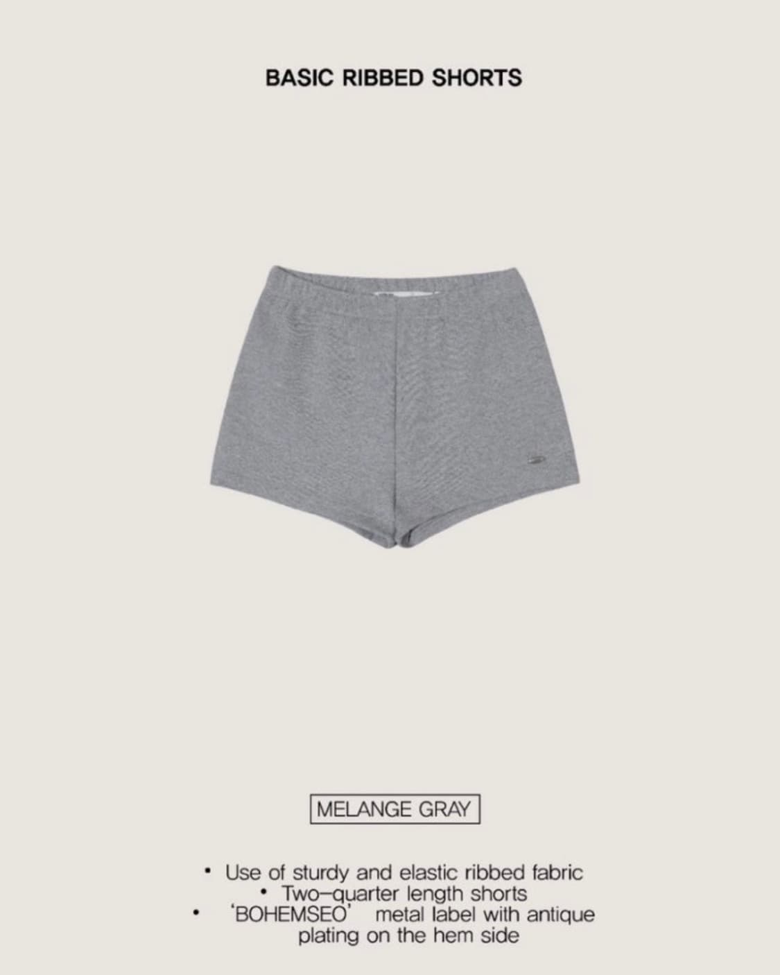 보헤미안서울 basic ribbed shorts 상품이미지1