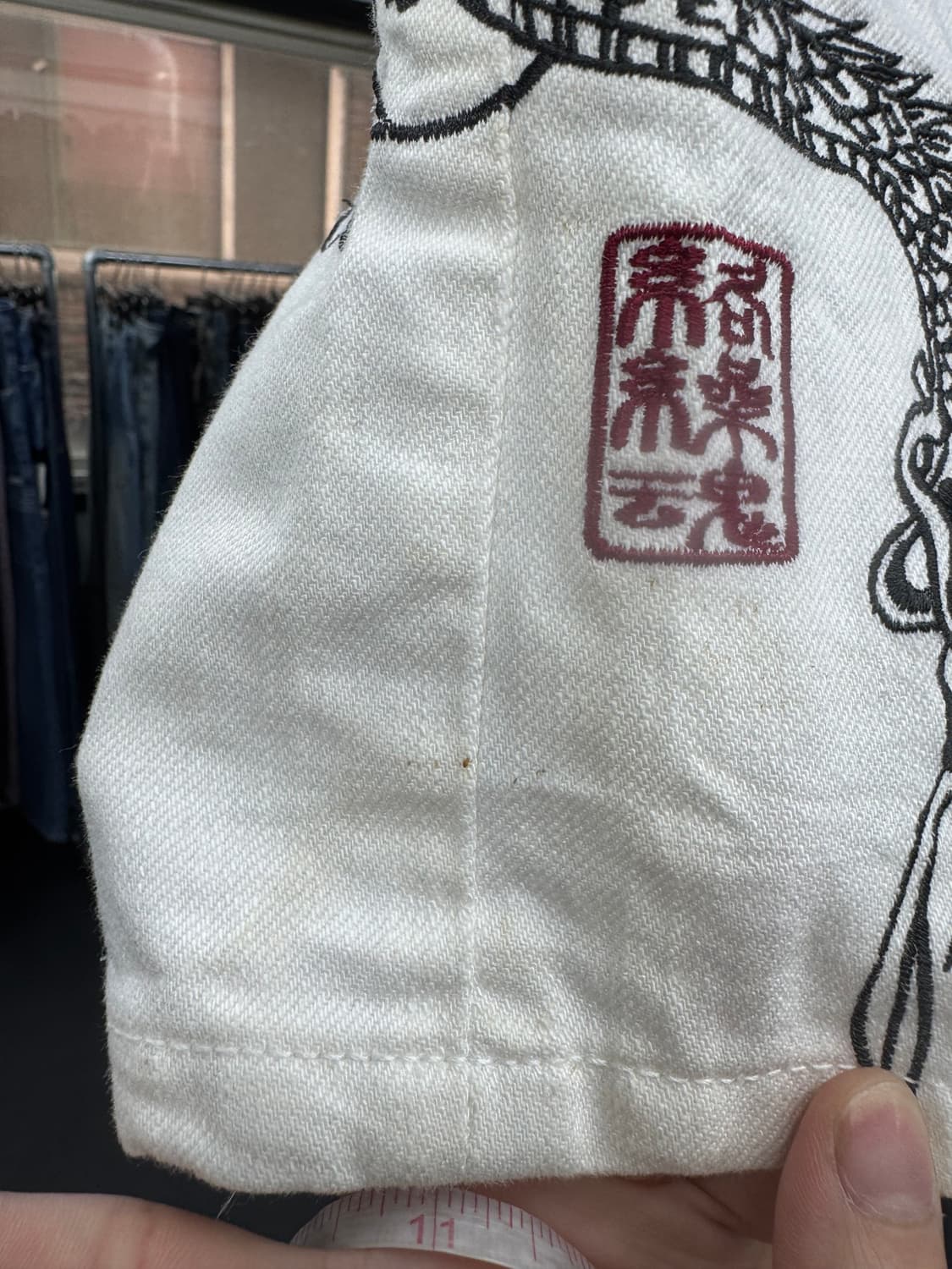 카라쿠리 타마시 오리엔탈 데님 반바지 상품이미지7