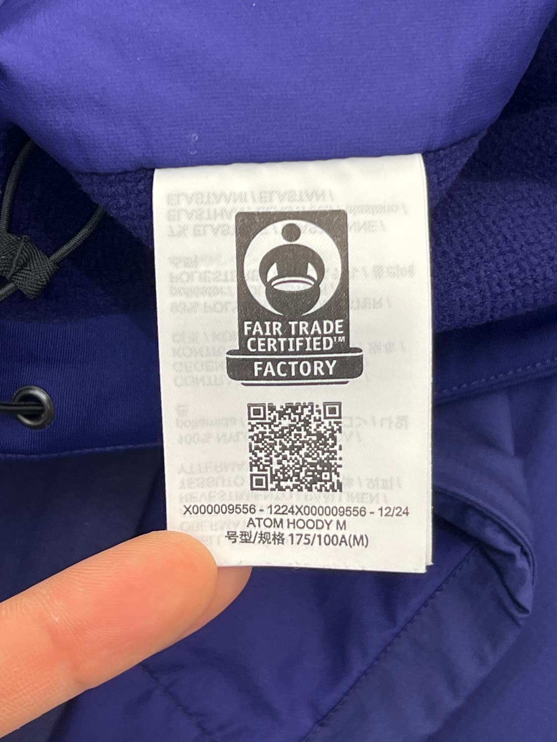 아크테릭스 25SS 아톰 후디 / 소울소닉 상품이미지8