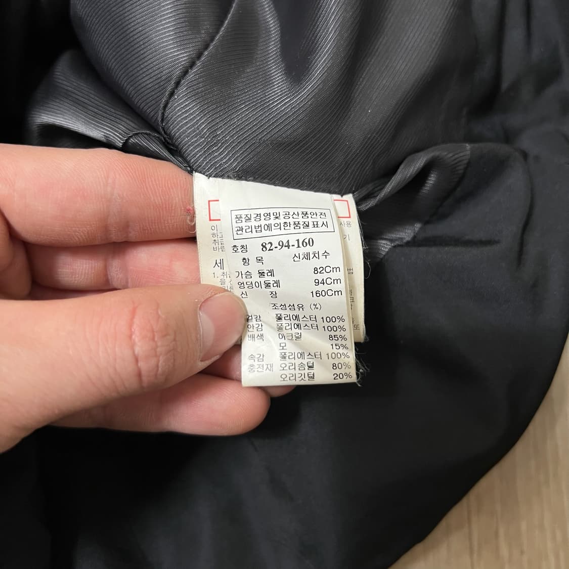 한섬 시스템 여성 덕다운 금장 와펜 숏패딩 82-94-160  상품이미지6