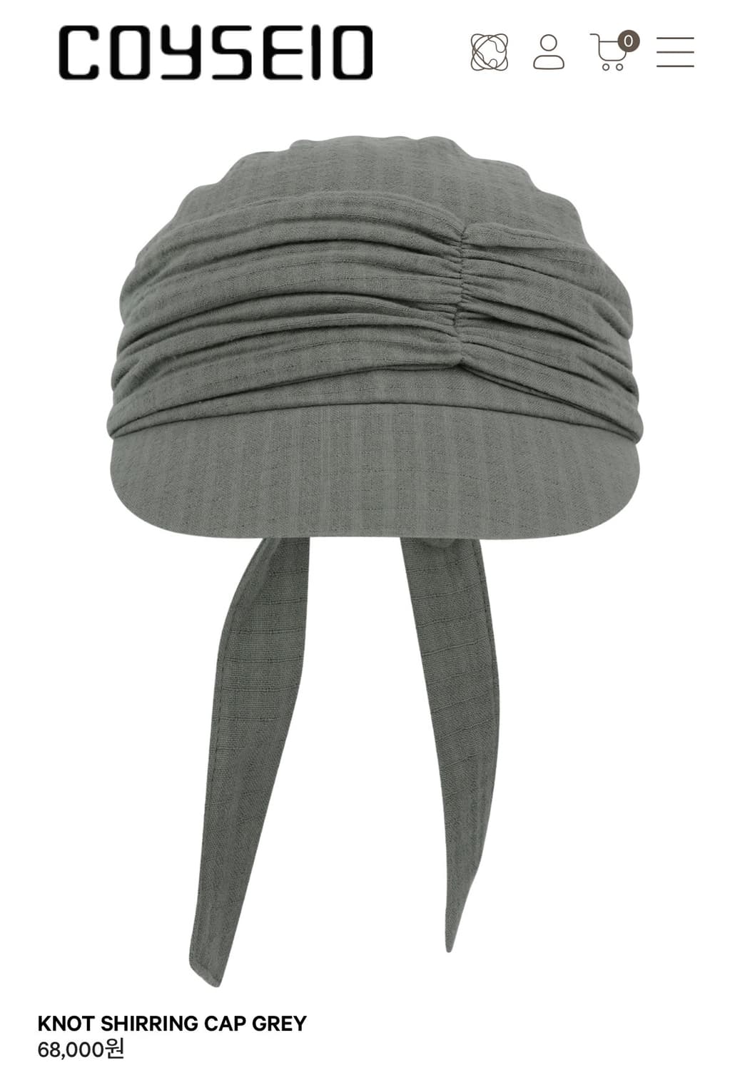 코이세이오 낫 셔링 캡 그레이 knot shirring cap grey 상품이미지1