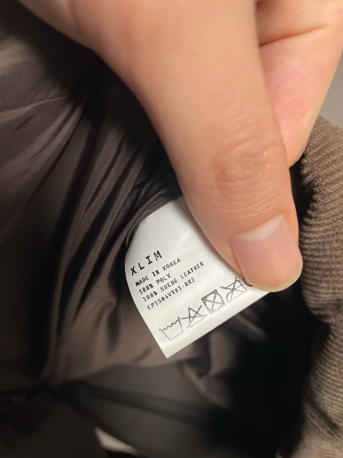 xlim 패딩베스트 2사이즈 상품이미지3