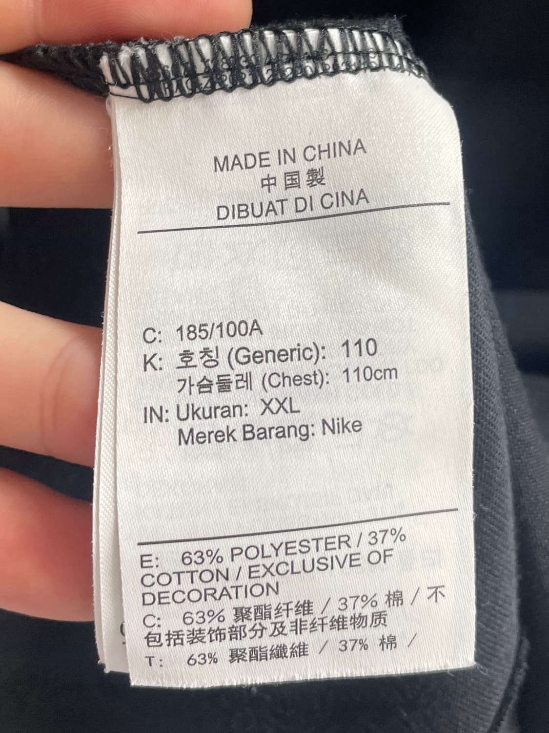 나이키 ACG 크루즈 보트 반팔티 (on.566) 상품이미지6