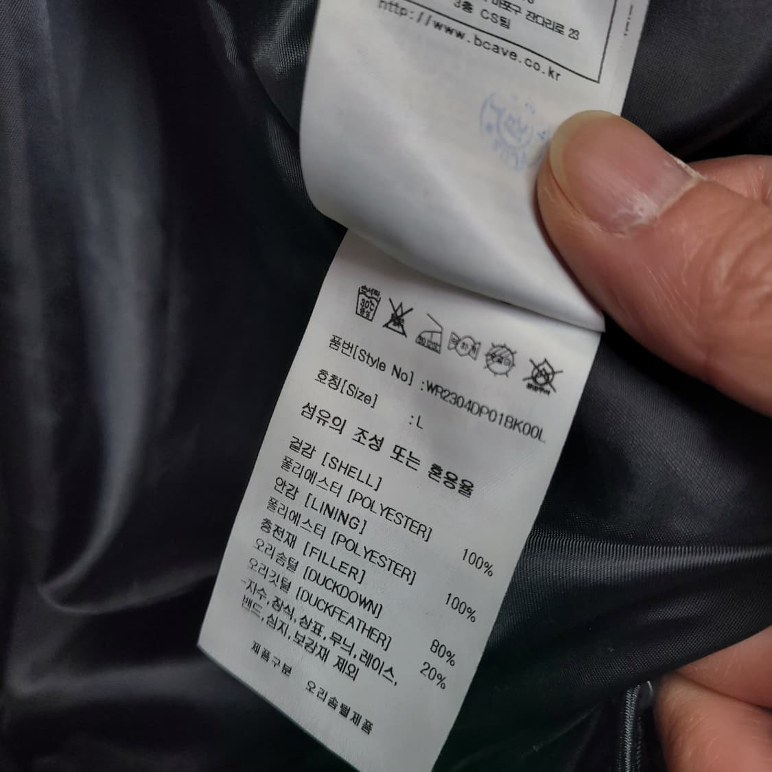 Wrangler 랭글러 코듀로이 오리털 패딩 블랙 상품이미지5