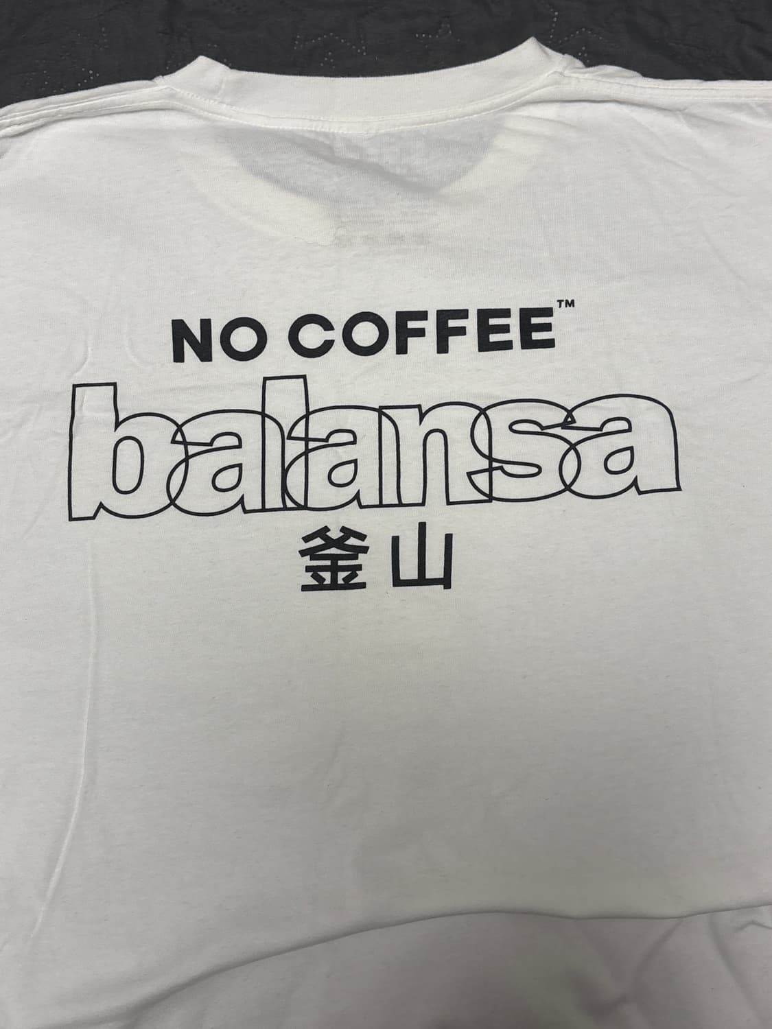 발란사 부산 반팔티셔츠 XL 상품이미지3