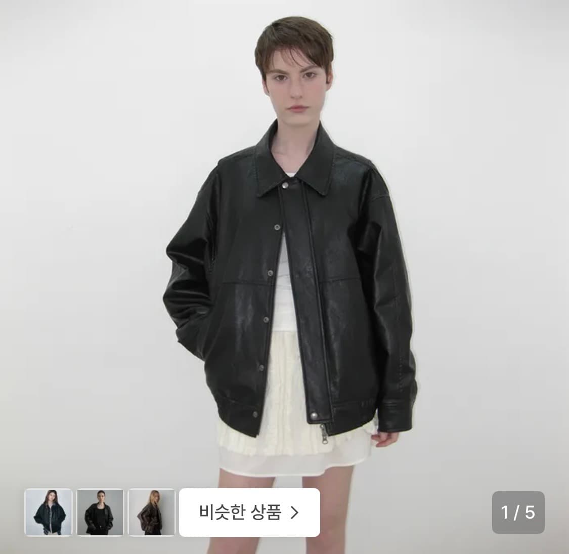 카셀 오버사이즈 패디드 레더 자켓 상품이미지1