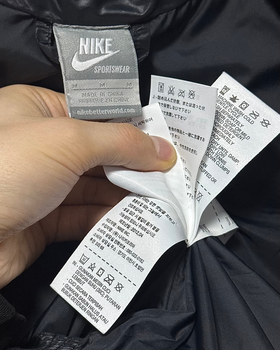 나이키 구스 다운 패딩 조끼 베스트 블랙 스우시 M 95 스트릿 하이넥  상품이미지8