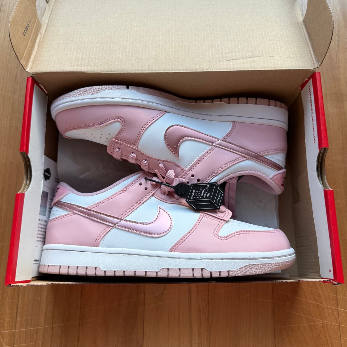 250 나이키 덩크 로우 핑크 벨벳 상품이미지1