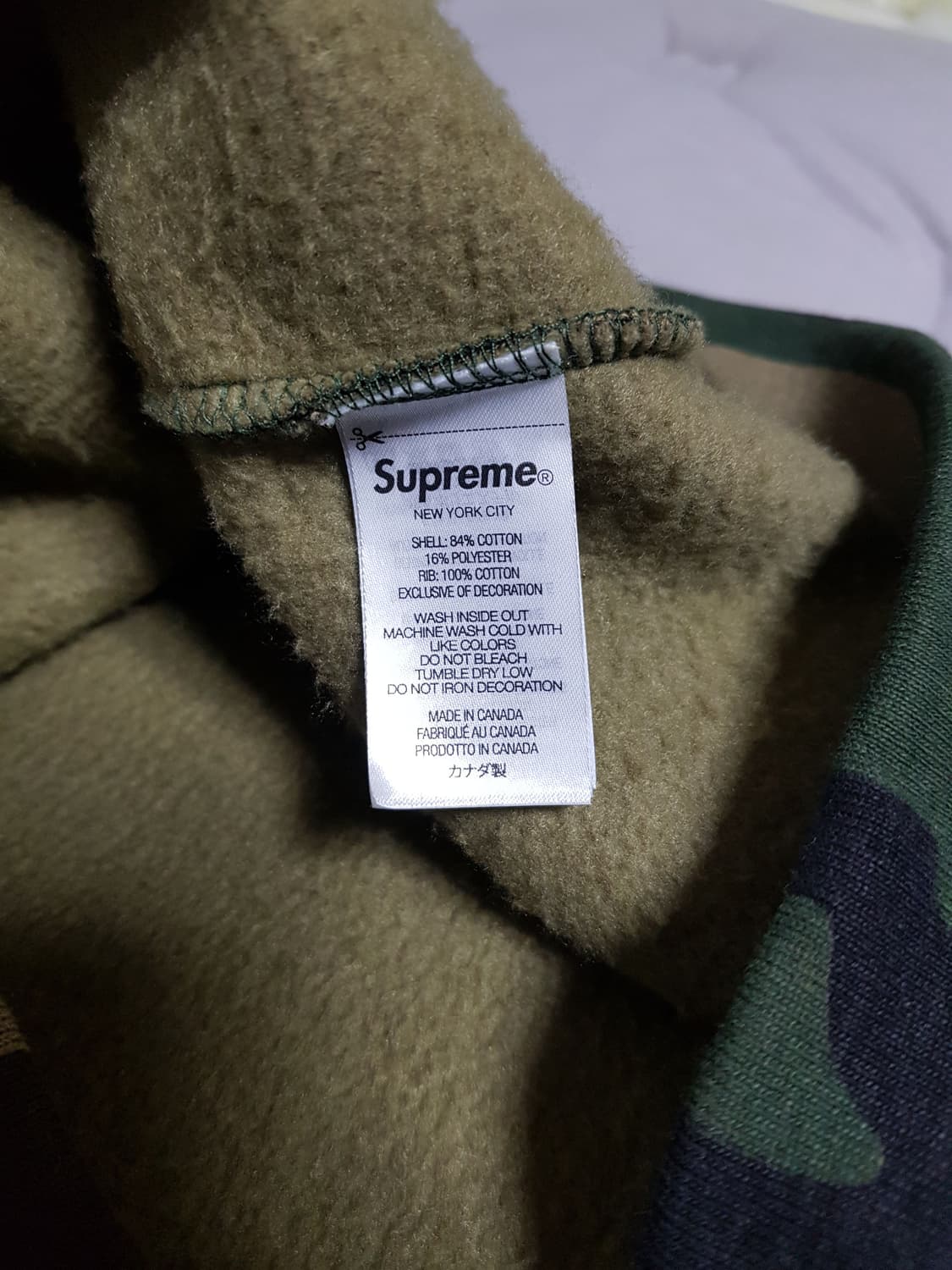 슈프림 컬리지에이트 후드 집업 티셔츠 우드랜드 카모 25FW 상품이미지6