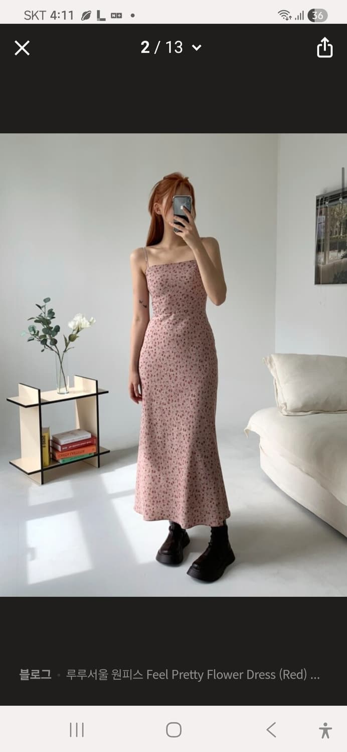 루루서울 Feel Pretty Flower Dress 상품이미지1