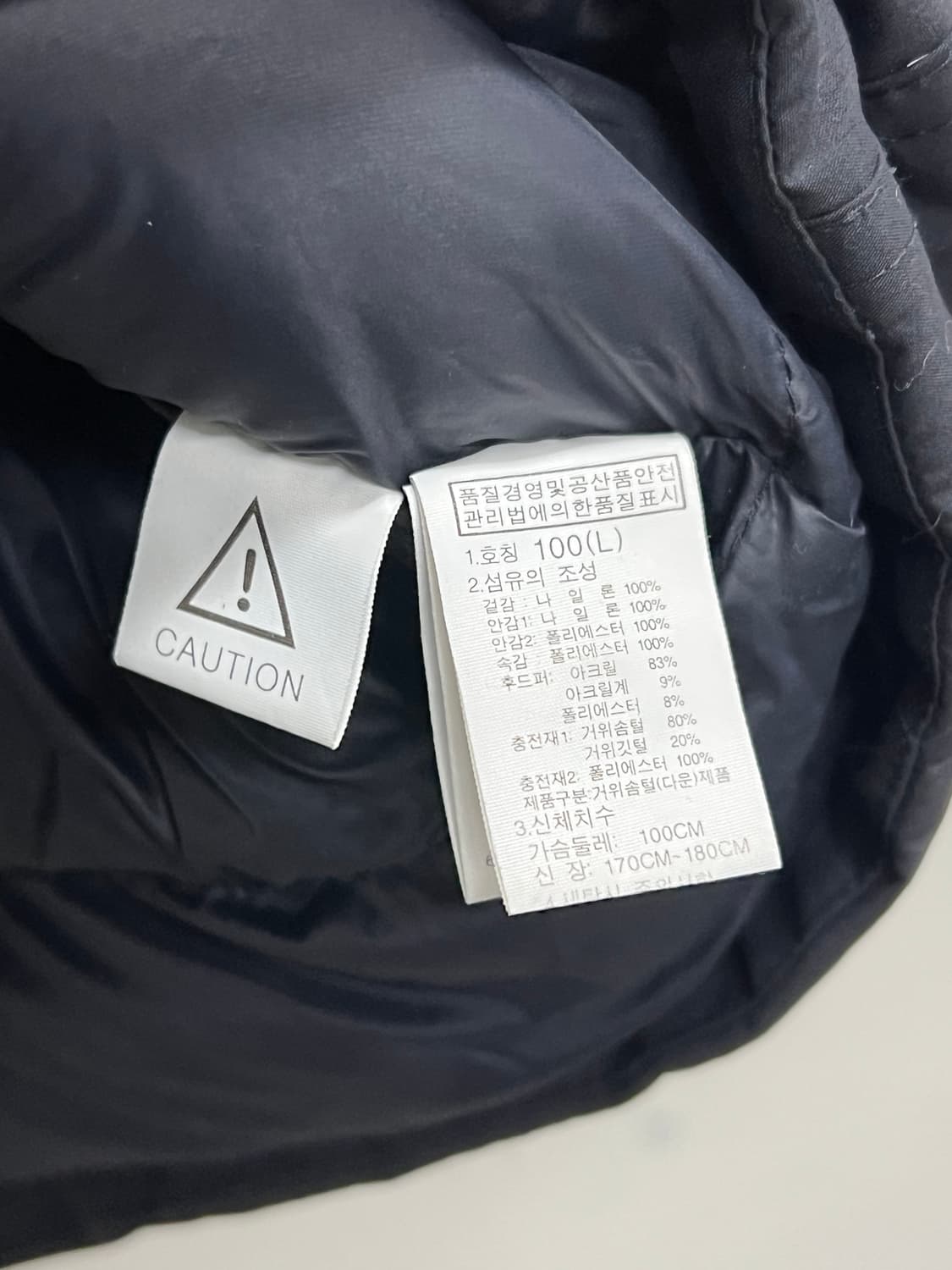 노스페이스 맥머도 시리즈 구스다운 패딩 야상 자켓 블랙 상품이미지5