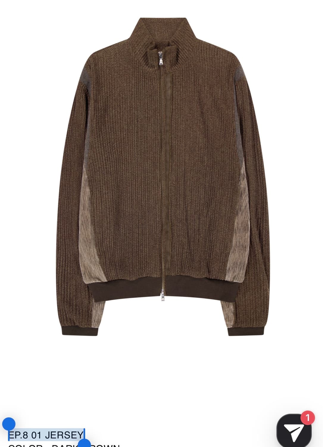 Xlim EP.8 01 JERSEY (dark brown) 상품이미지1