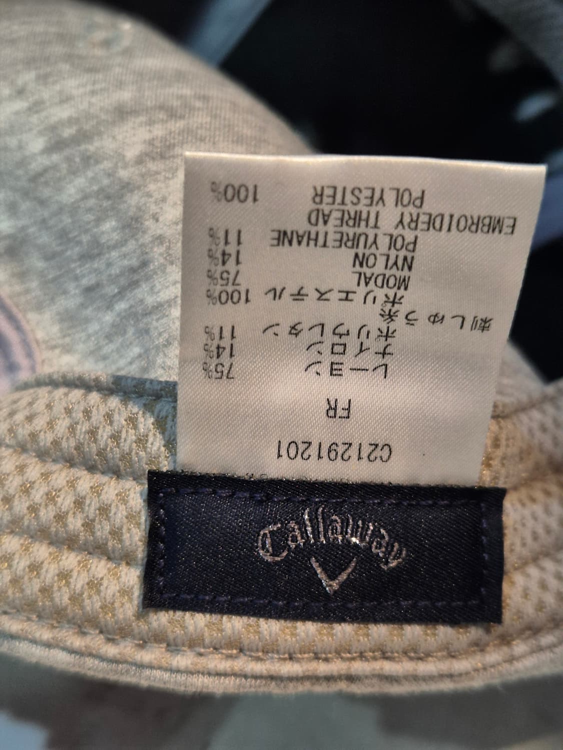 캘러웨이 골프 모자 그레이 새상품 상품이미지8
