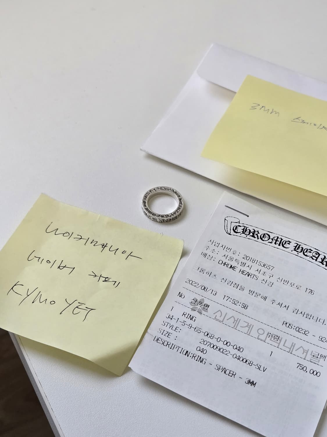 [Us4] 크롬하츠 3mm 퍽유링 1pt 상품이미지1