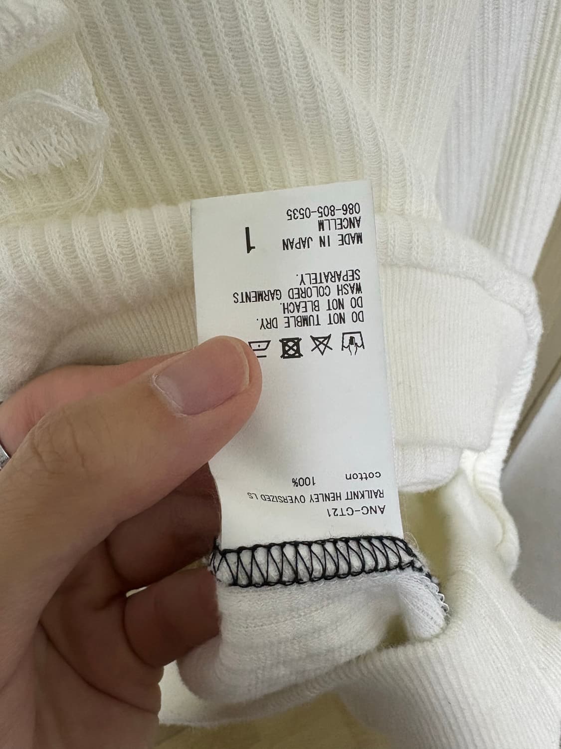 안셀름 코튼립 헨리 스웨트 상품이미지6