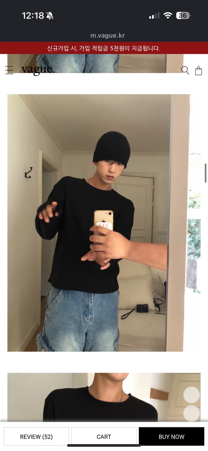 베이그 와플 크롭 머슬티 상품이미지2