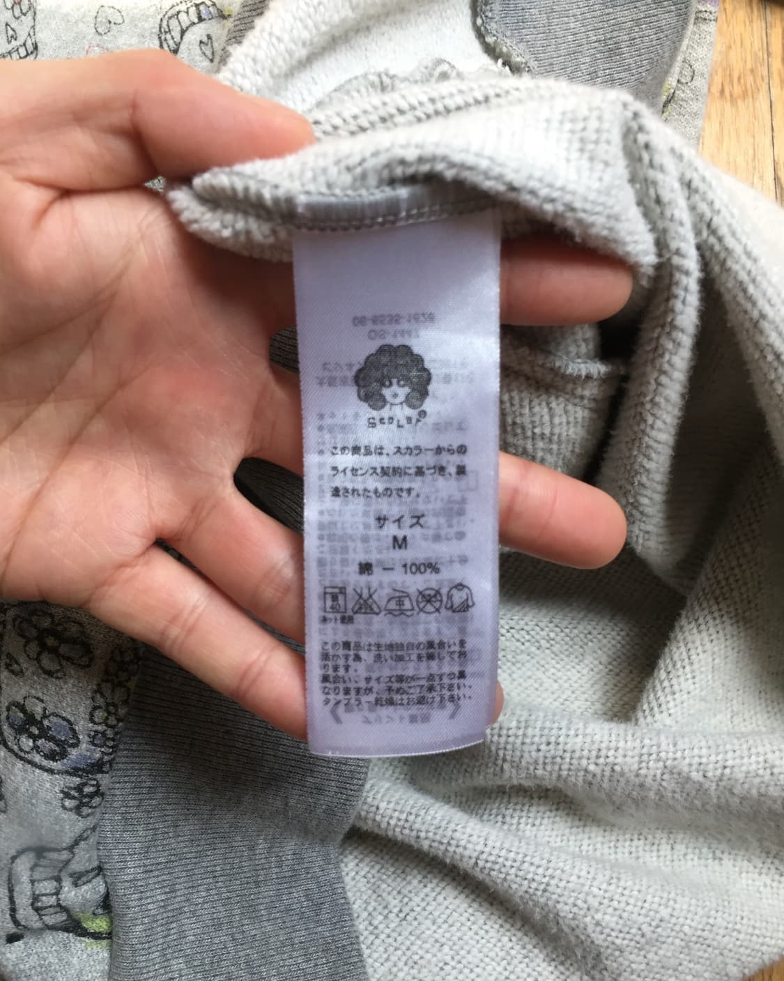 Scolar Y2K skull print hoodie 상품이미지8
