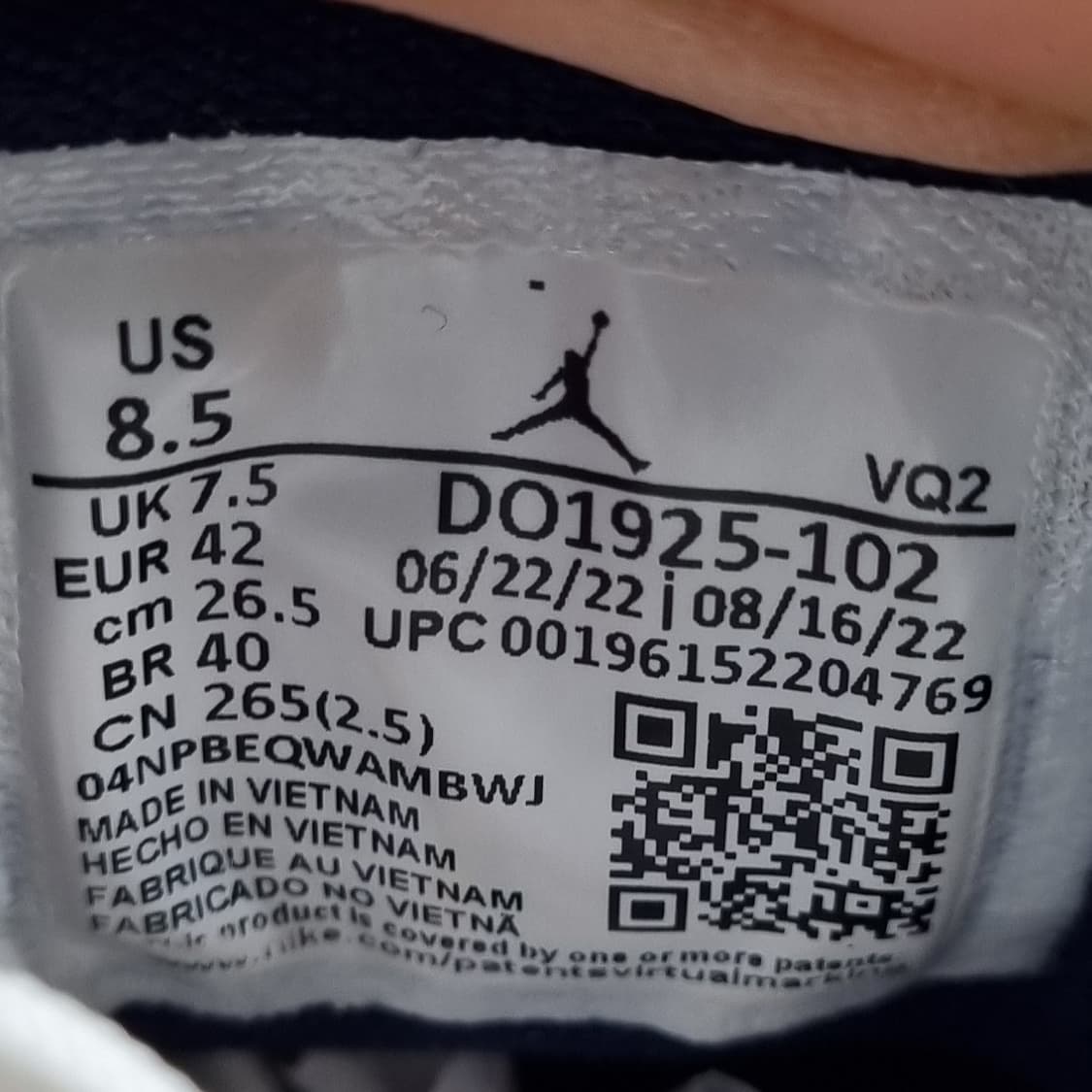 나이키 조던 점프맨 투트레이 농구화265 상품이미지6