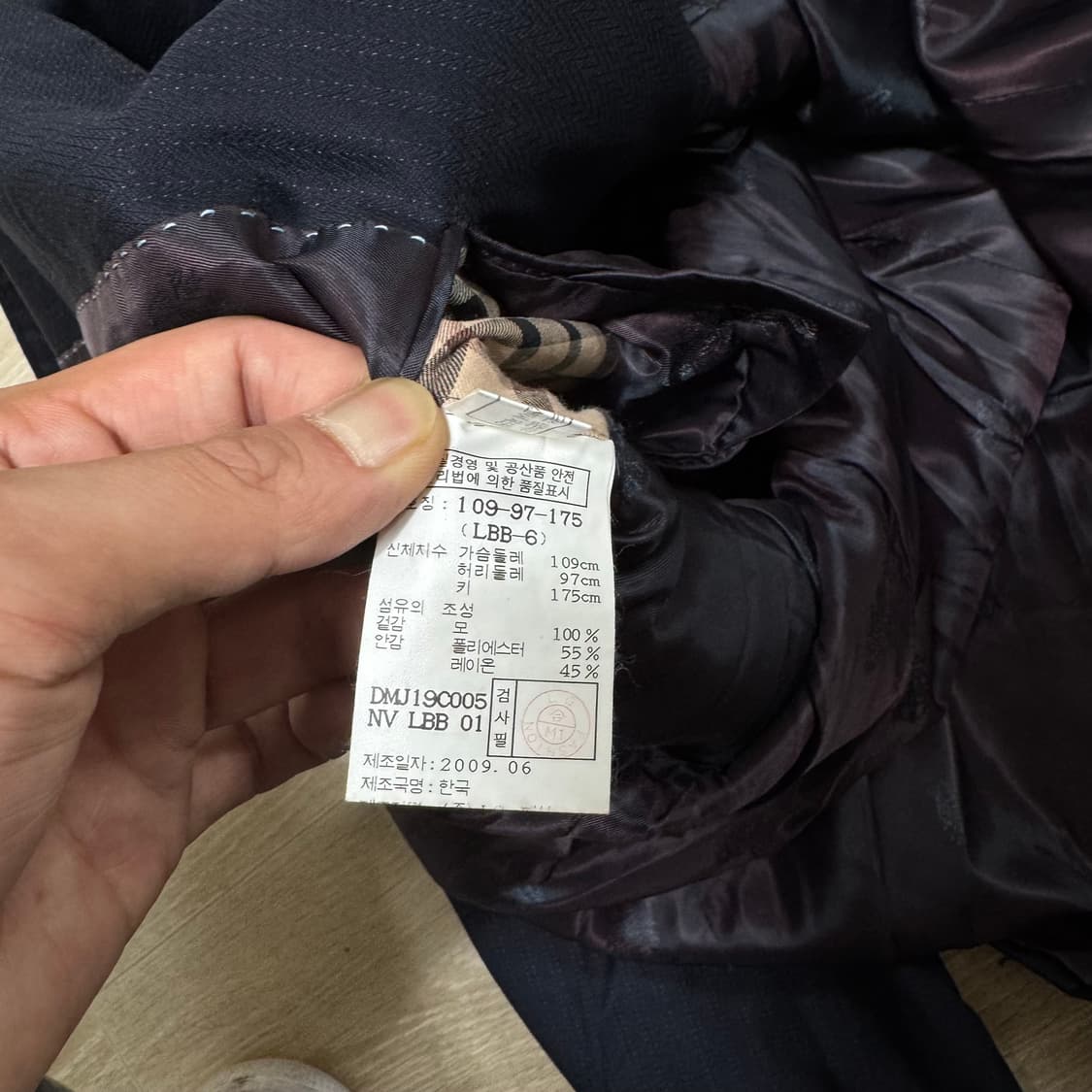 닥스 싱글넥 직모 블레이저 정장 자켓 109 97 175 상품이미지5