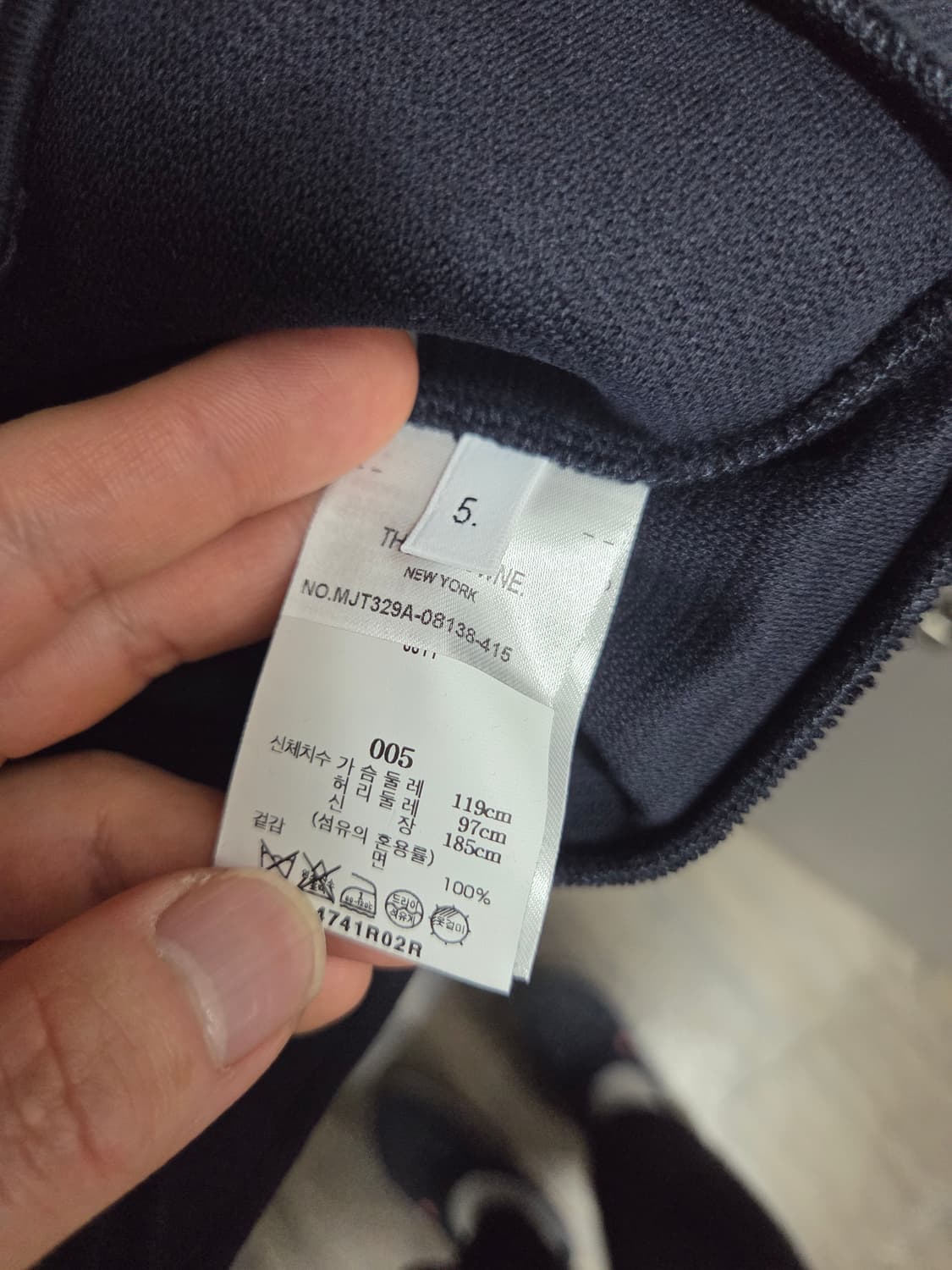 톰브라운 코튼 오토만 립 사선 후드 집업 네이비 5사이즈 상품이미지3