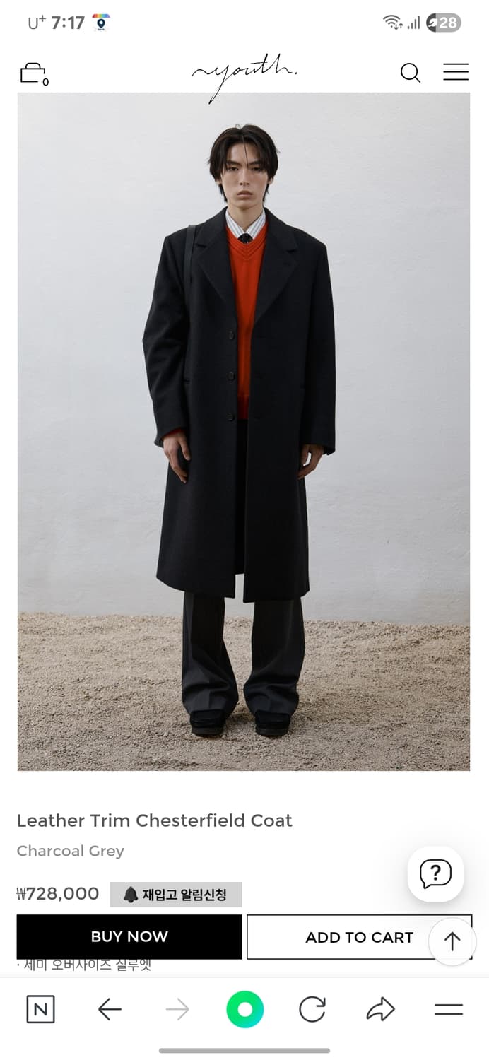 유스 레더 트림 체스터필드 코트 M 상품이미지1