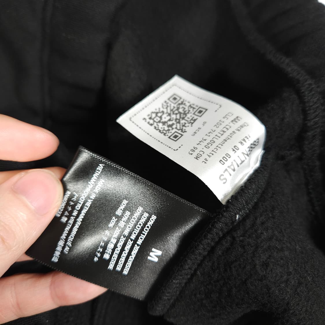 피어오브갓 에센셜 스웻팬츠  상품이미지5