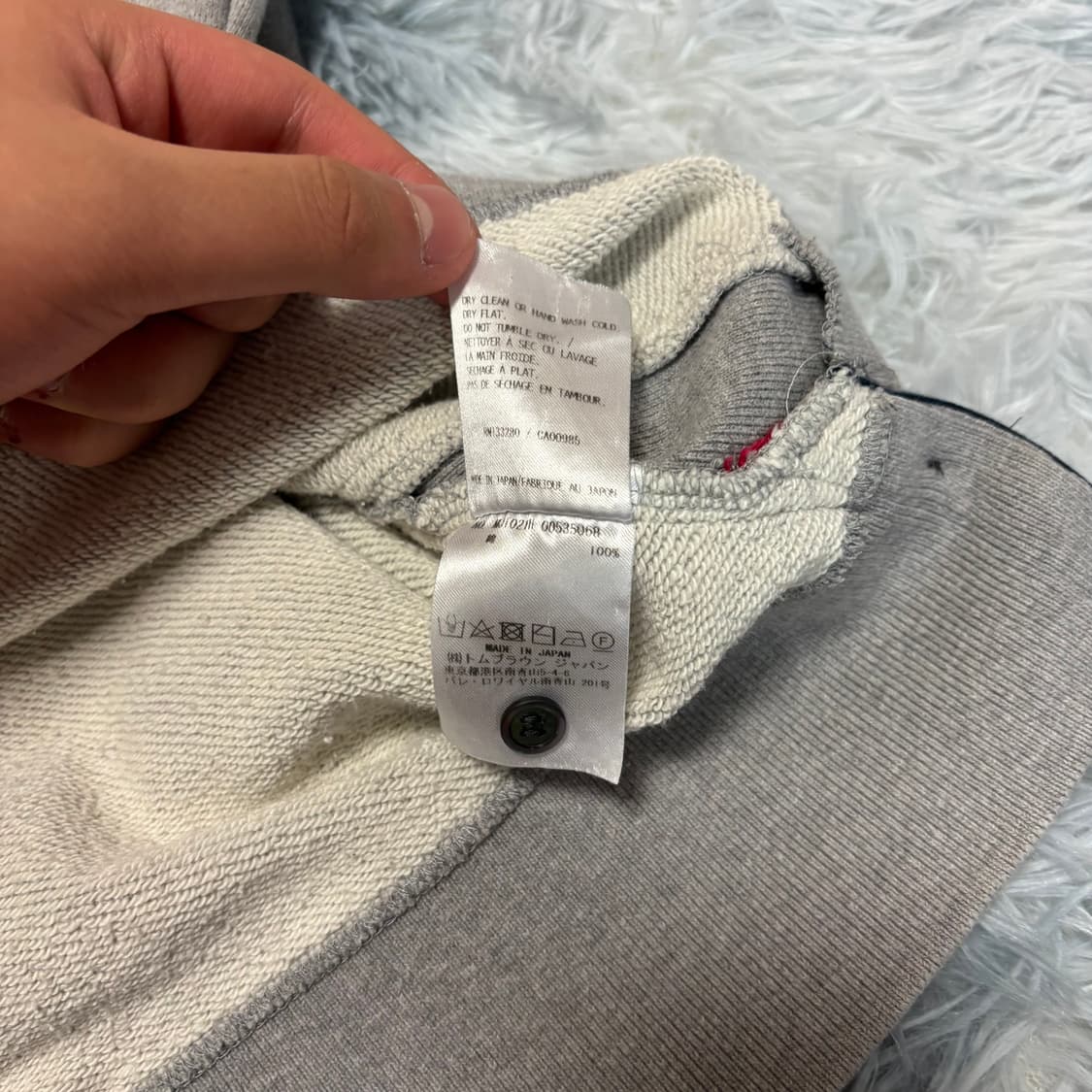 [2 Size] 톰브라운 4선 맨투맨 상품이미지6