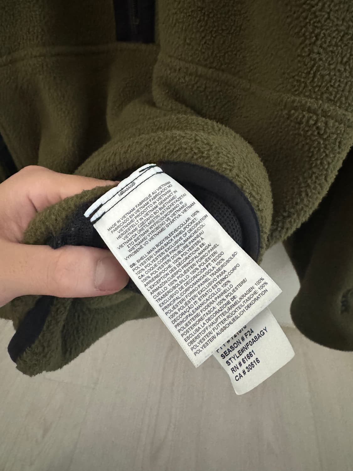 노스페이스 cdg 노스 돔 풀오버 카키 L 상품이미지5