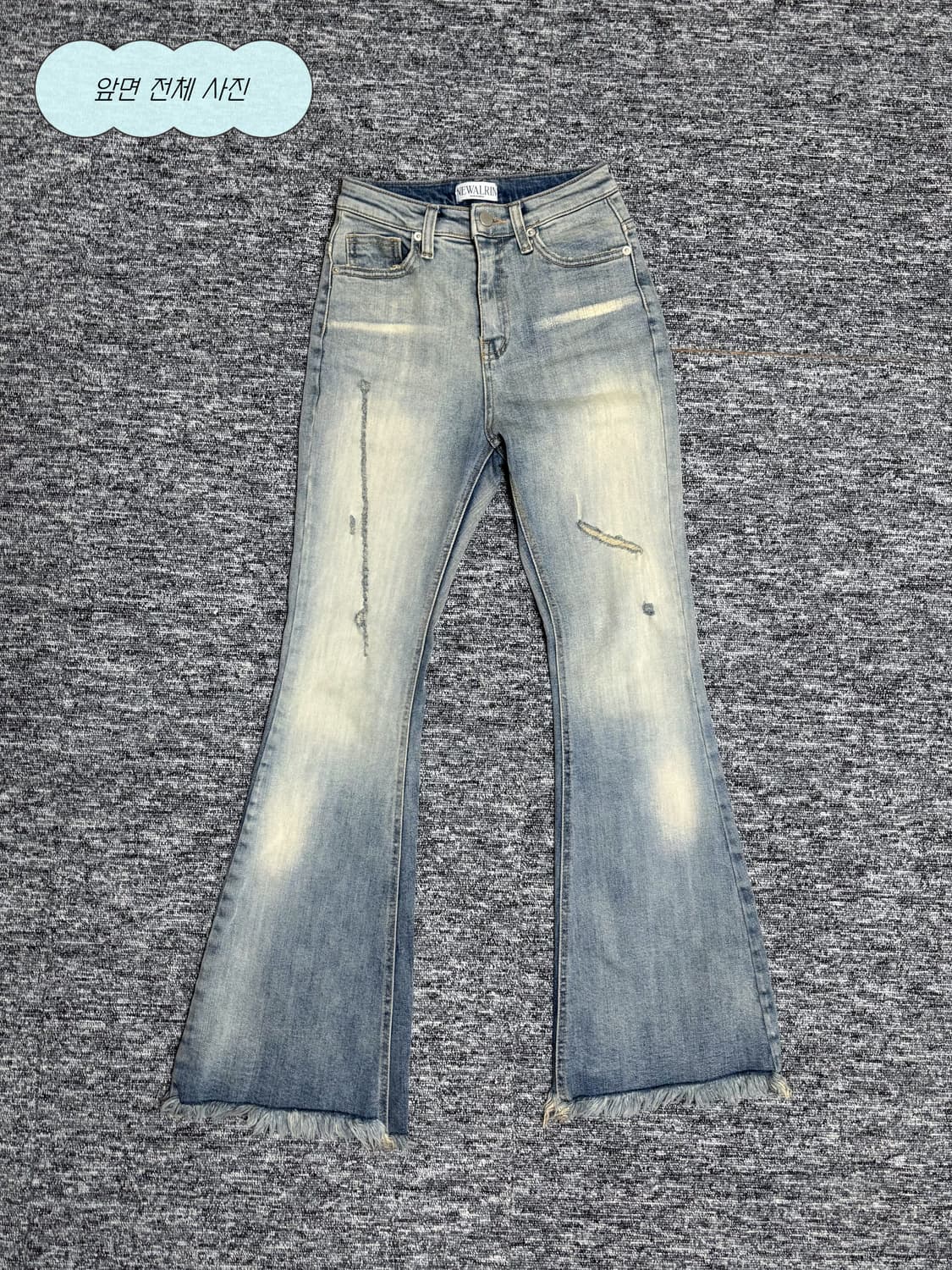 NEWALRIN Long leg Boot cut Denim 상품이미지2