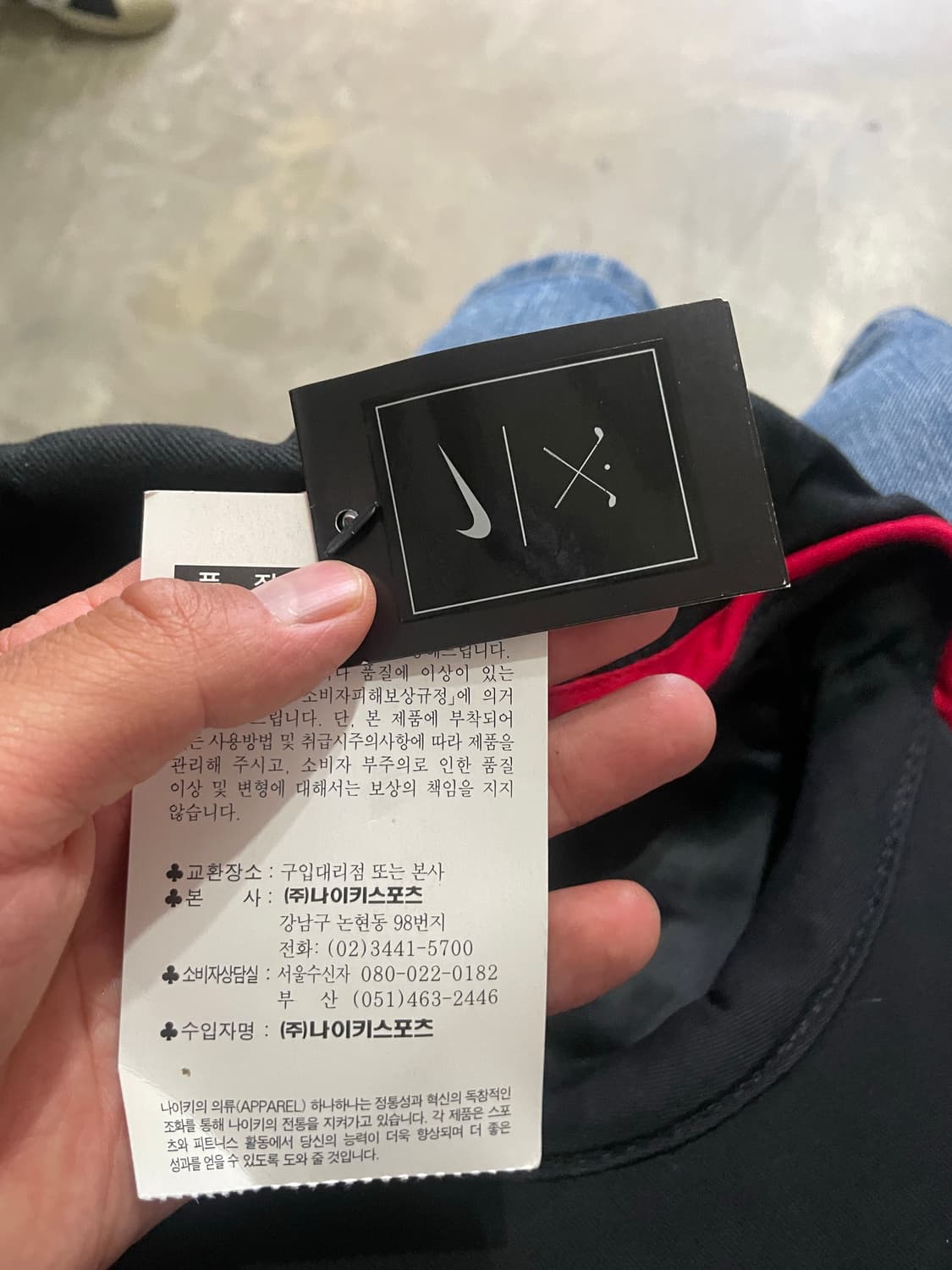 나이키 뉴스보이 베레모 헌팅캡 L 상품이미지10