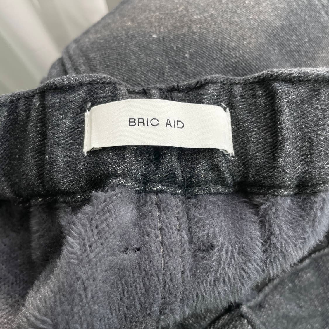 B1 BRIC AID 새상품 기모 청바지 M사이즈 상품이미지4