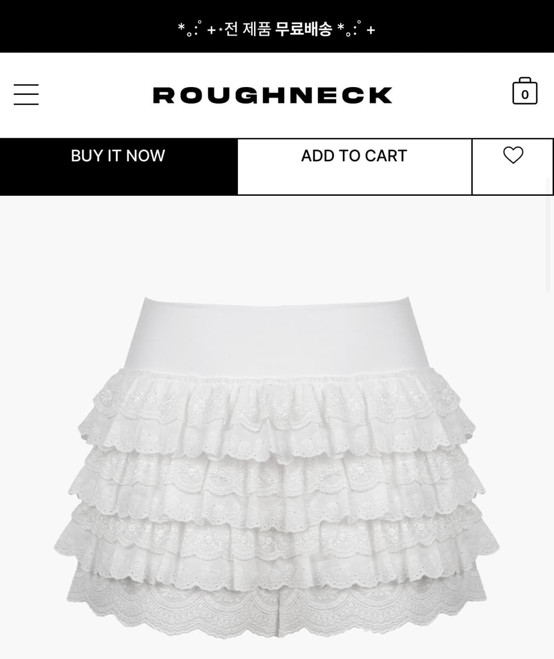 러프넥 레이스 튜튜 팬츠 스커트 화이트 상품이미지1