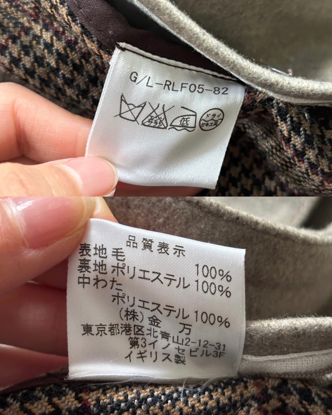 Gloverall 글로버올 그레이 하프 케이프 코트 상품이미지10