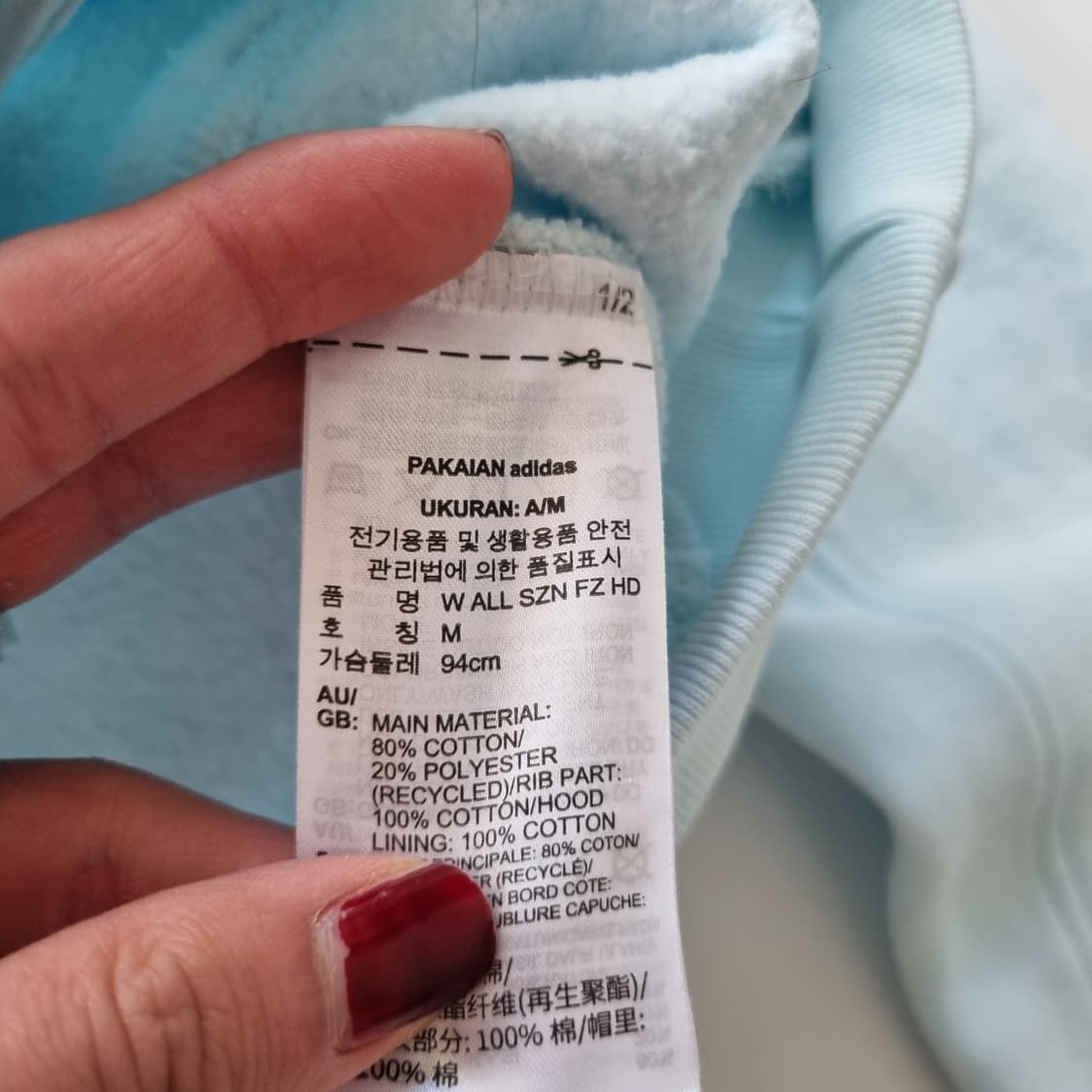 아디다스 후드집업  상품이미지8