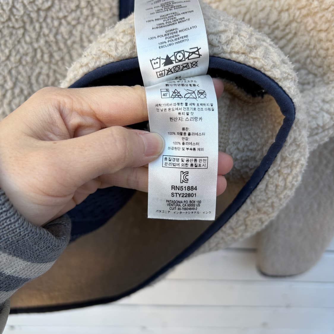 Patagonia 파타고니아 레트로 파일 플리스 후리스 자켓 상품이미지9